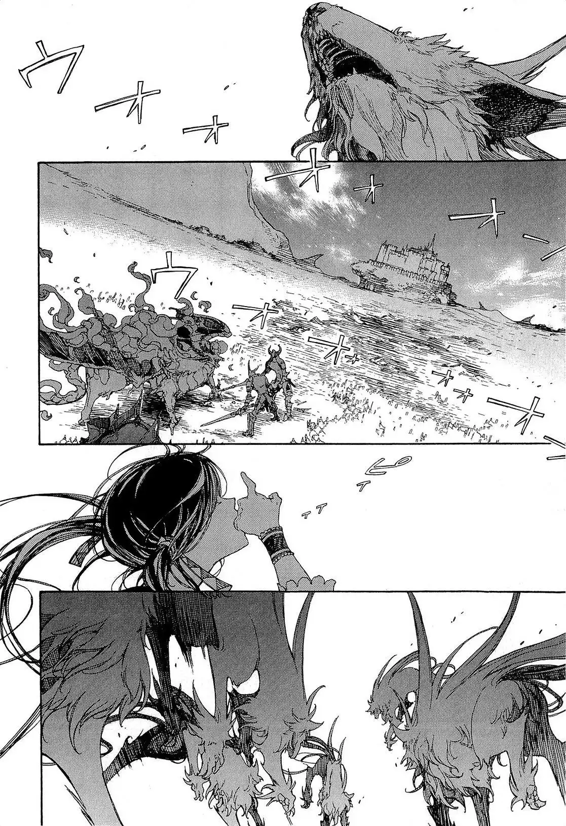 God Seeker Chapter 9 16